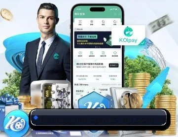 皇冠官方网 APP 深度功能